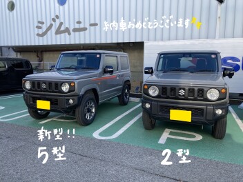 ★Ｉ様　納車式★